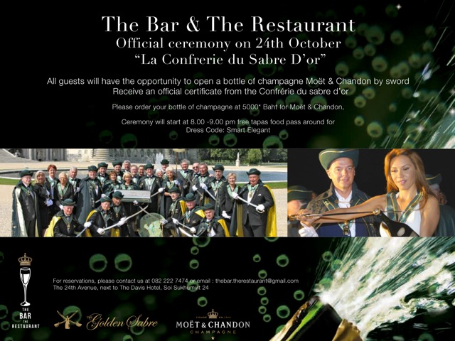 EVENTS
